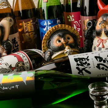 4000円コース　2時間飲み放題・料理7品