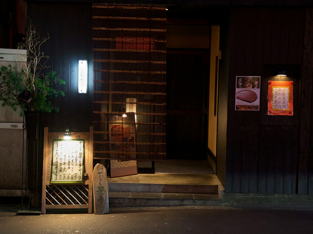 大人の隠れ家的な一軒で実のある有意義な時間が流れます