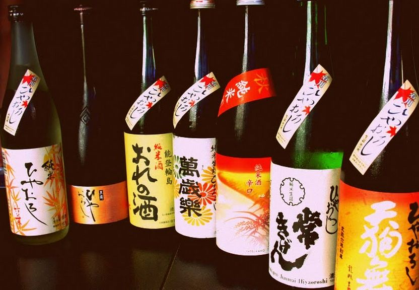秋の味覚『ひやおろし』続々入荷！