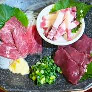 中バラ（馬刺し）