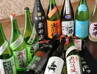 おの実が厳選したプレミアムな日本酒を、お手頃価格で楽しい『くじ形式』でご提供！
3本のくじを引いて3杯の名酒が味わえるこのチャンス、ご来店の際にはぜひお楽しみ下さい！