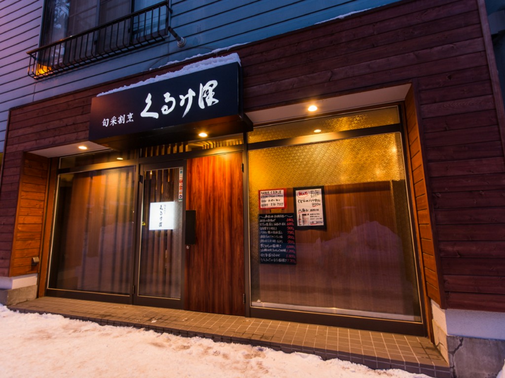 隠れ家気分で利用でき、リラックスして過ごせる日本料理店