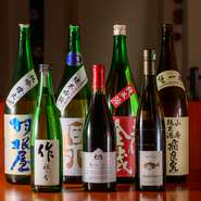美味しい日本料理を囲んで、しっとり楽しむ大人の日本酒デート