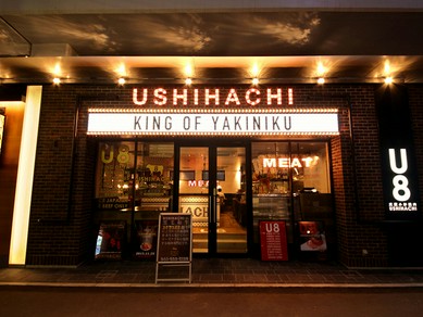 こだわりのオシャレな空間で焼肉を楽しむ