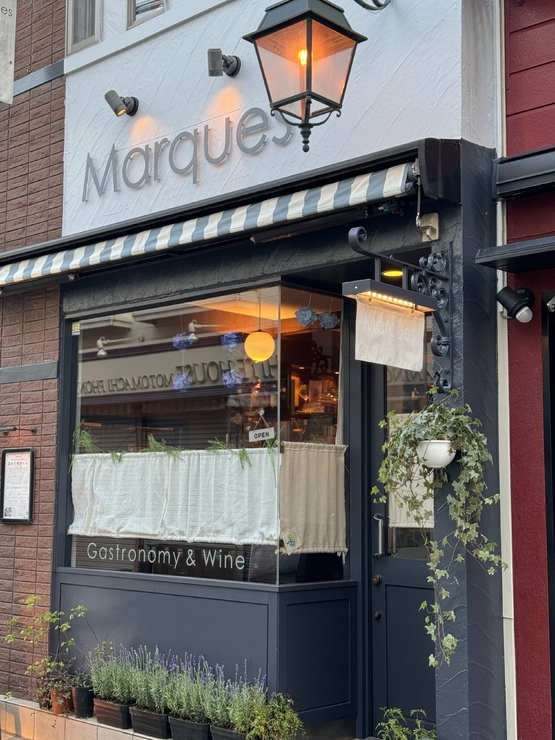 横滨市食物损失、食物垃圾合作店