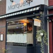 当店ではアラカルトを提供せず、コースのみにする事で、フードロスとなる食材を店側が購入せず、必要な食材のみを購入し、予約時に食物アレルギーや苦手食材を確認し、その後に拵える事で食べ残しを防ぐ試み。
