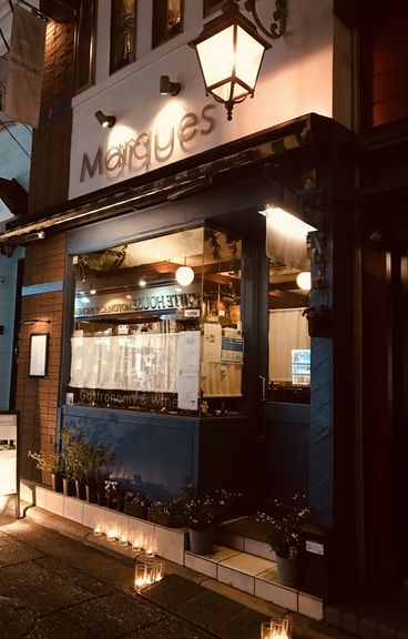 元町の裏路地に潜むモダンフレンチレストラン