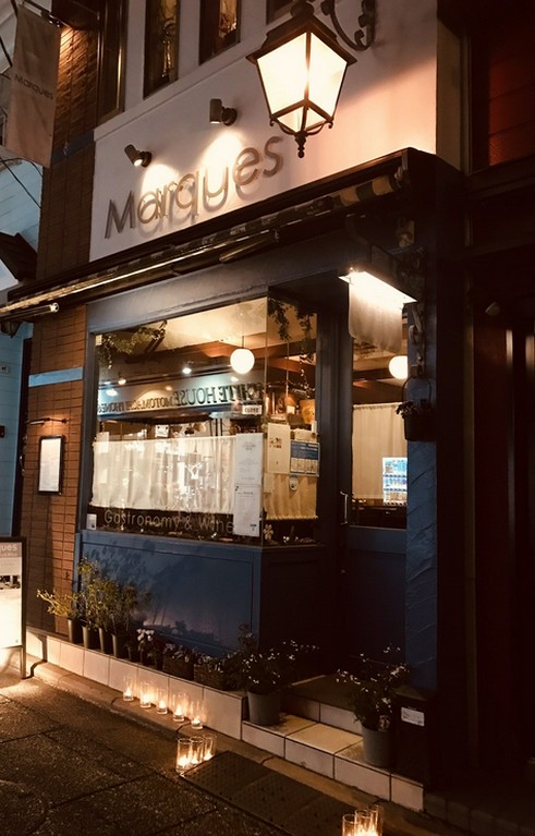 元町の裏路地に潜むモダンフレンチレストラン