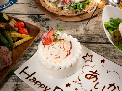 岐阜県で女子会におすすめの誕生日特典があるお店 女子会におすすめのお店 ヒトサラ