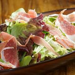生ハムサラダ
