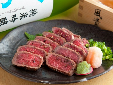 『和牛たたき』牛肉の旨みが口中に広がる逸品