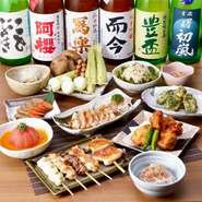 忘年会・新年会にも！
全7品。『黄金スープの水炊き鍋コース』 