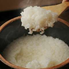 タイミングを見計りながら土鍋で炊きあげる『御飯』