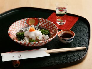 할팽 요시젠
