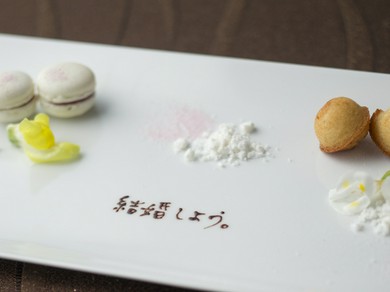 アニバーサリーレストラン