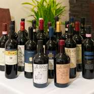 イタリア２０州全土から集めたワイン