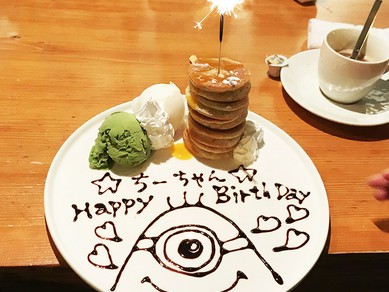 熊本でバースデープレート お誕生日 記念日特典のあるお店 ステーキ ヒトサラ