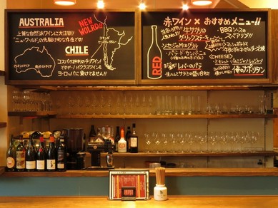 薬院のおすすめのグルメ人気店 ヒトサラ