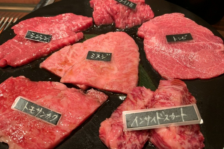 和牛とワイン フォーコ>