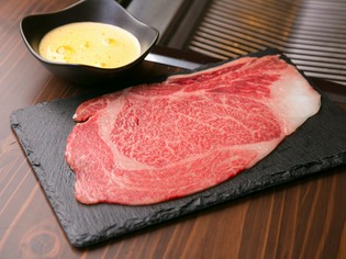 新感覚。ムース状の卵と共に楽しむ『Fouco焼き』