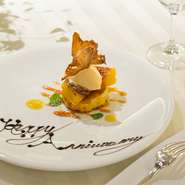 誕生日や結婚記念日、プロポーズ…特別な1日をお手伝いします。