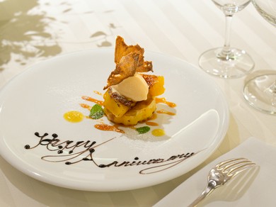 誕生日や結婚記念日、プロポーズ…特別な1日をお手伝いします。