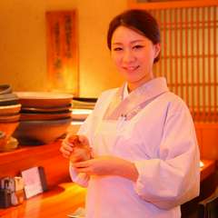 一期一会を大切に、心を込めて笑顔のおもてなし