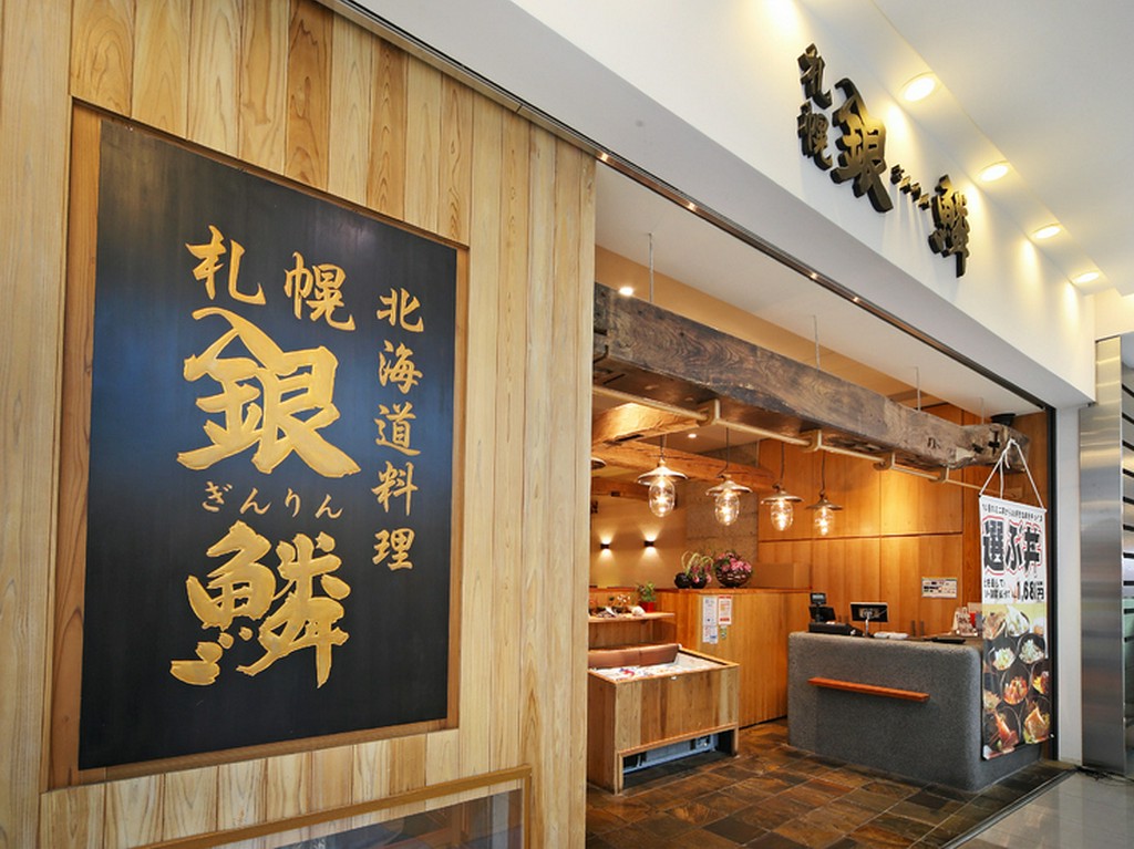 貸切も可能、大人数でのご利用にも対応できます