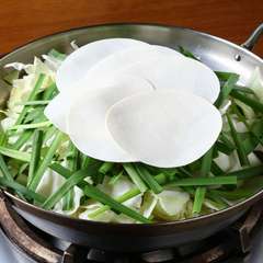 あっさり酢醤油を使うのは、もつへの絶対の自信