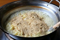 ごまで仕上げる香り高い〆麺『ちゃんぽんめん（1玉）』
