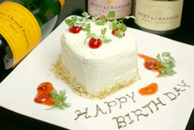 記念日・お誕生日特典がある