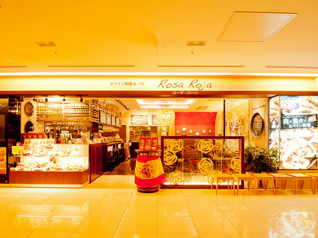 気軽に楽しめる、ホテル直営の本格スペインレストラン