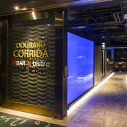 お気軽にお問合せ下さいませ。