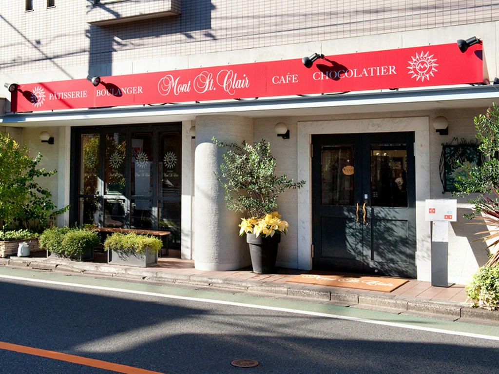 かつて辻口シェフが自らの決意を固めた、南仏の丘の名前のお店