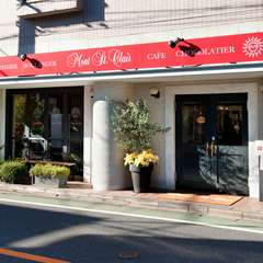 かつて辻口シェフが自らの決意を固めた、南仏の丘の名前のお店