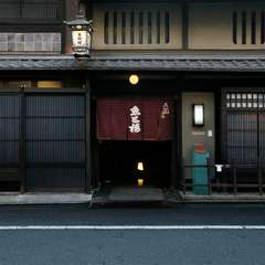 歴史好きにはたまらない。史跡としても要チェック