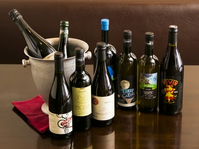 その日限定のボトルにも出会える、料理に合わせ多種多様なワイン