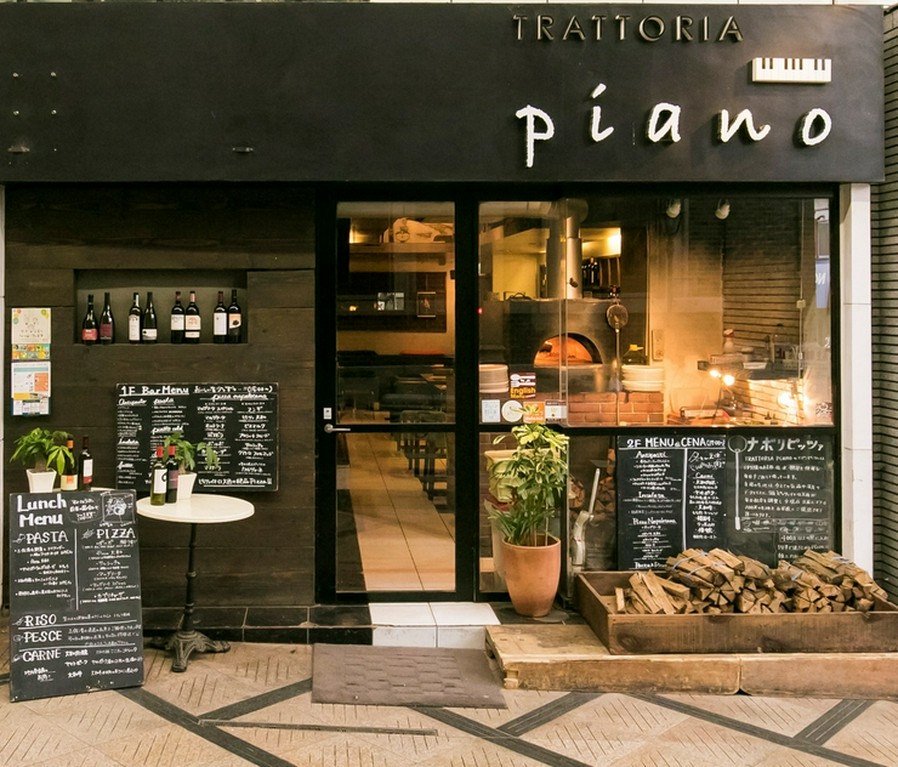 ピアノをモチーフに、オシャレな空間で過ごせるダイニング