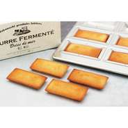 芳醇な焦がしバターの香りと、上品で繊細な甘みが広がる極上のフィナンシェです。