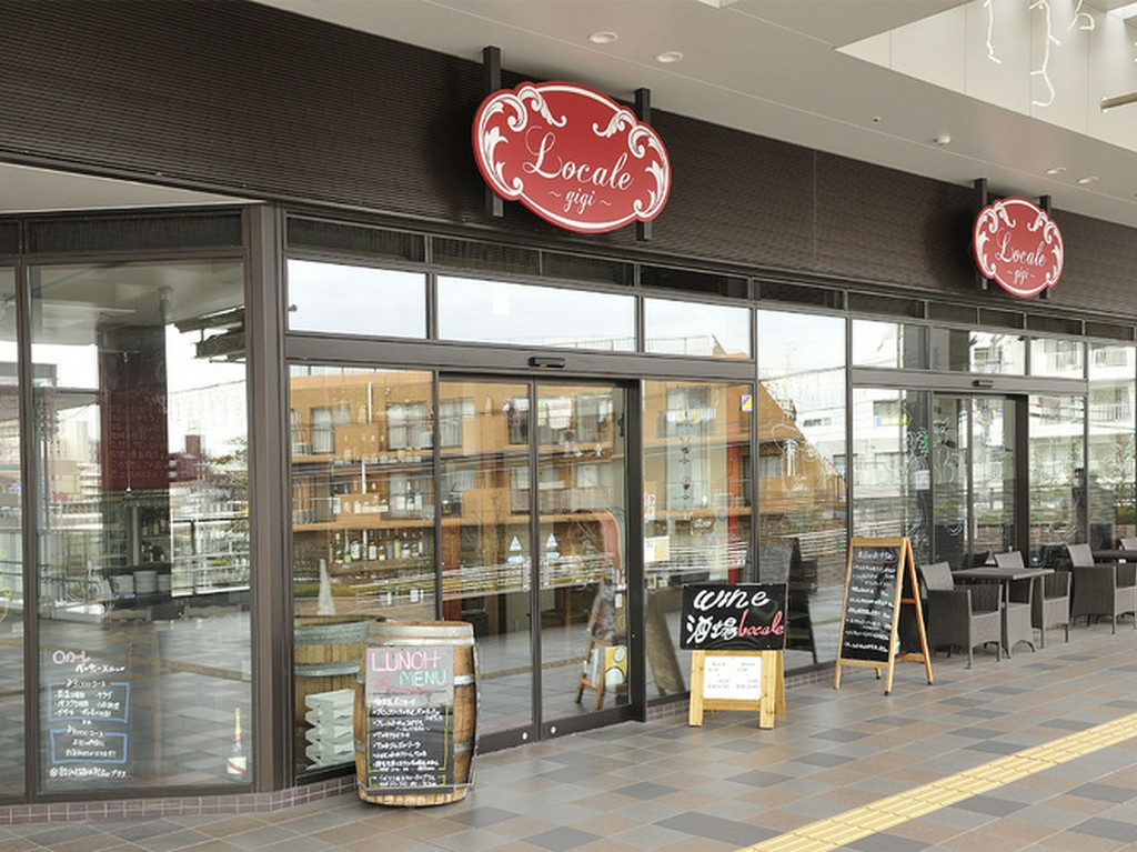 明るく温かい雰囲気のイタリアンレストラン