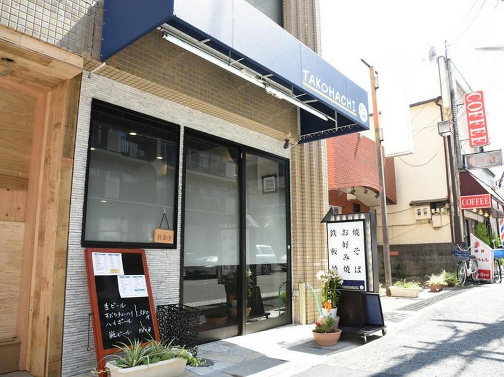 誰でも気軽に入れる店。お子さま連れも大歓迎