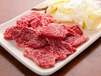 国産の生のみを使い、濃厚な味と柔らかさが魅力の『上ハラミ』