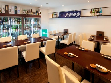 忘年会におすすめ