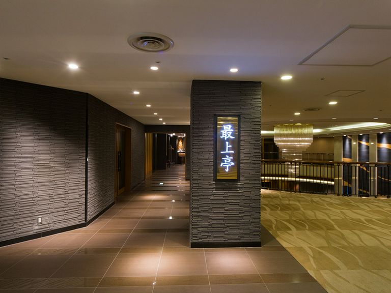 山形駅と直結したホテルメトロポリタン山形のなかに佇むお店