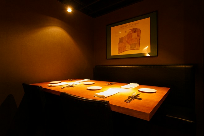 くつろげる雰囲気