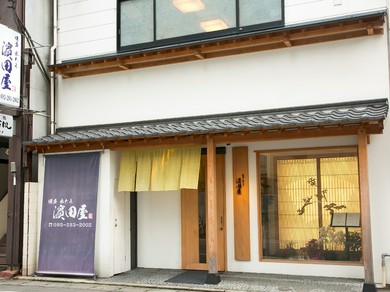 半個室ございます