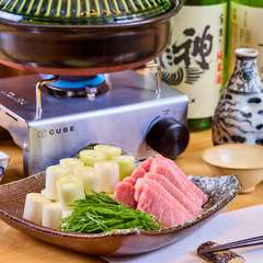 鮪のスジトロと葱だけを使用した、江戸時代から続く伝統の鍋料理『葱鮪鍋』