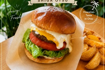 HERB＋CAFE ALOHA KITCHEN 大津市南部/カフェ ネット予約可 | ヒトサラ