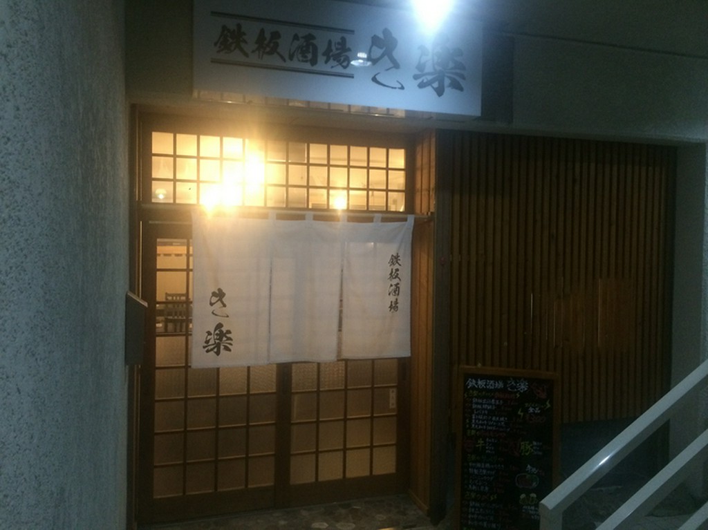 日常の喧噪から逃れ、ゆったりと過ごせる秘密の隠れ家