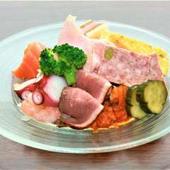 前菜の盛り合わせ：2人前 